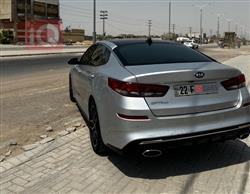 کیا ئۆپتیما